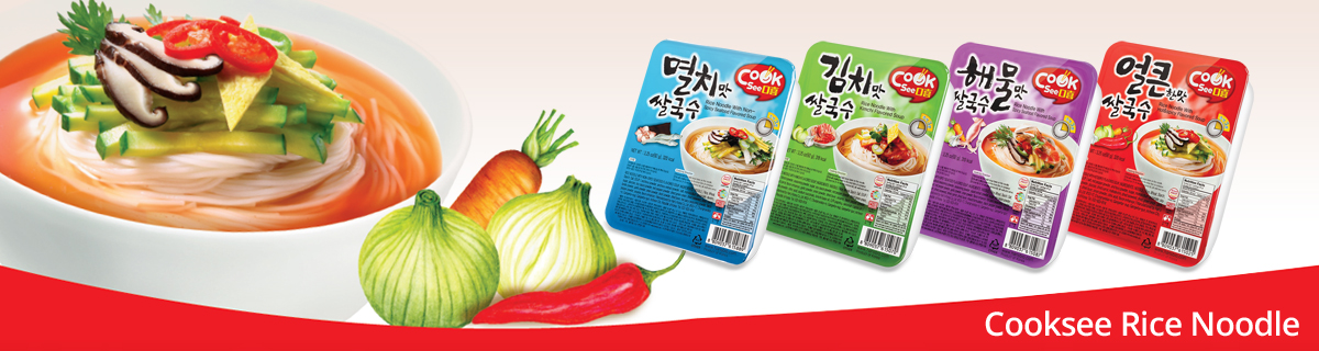 cooksee rice noodle