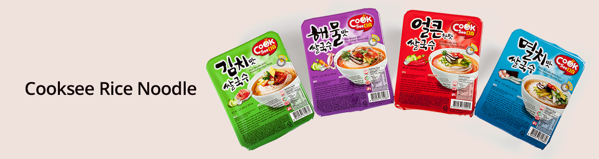 cooksee rice noodle